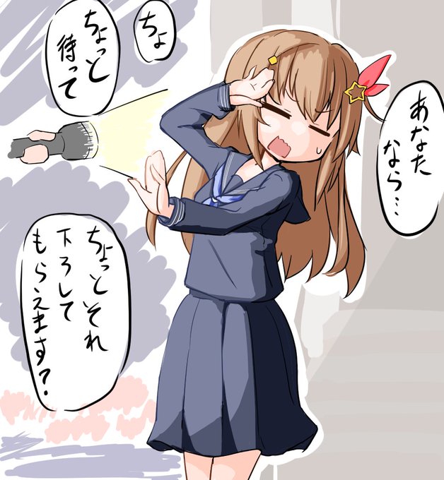 ホロメンがたくさん配信してるしそろそろフィルター無しでええやろ……絶対に懐中電灯の位置を下げない主人公 #hololiveERROR #soraArt 