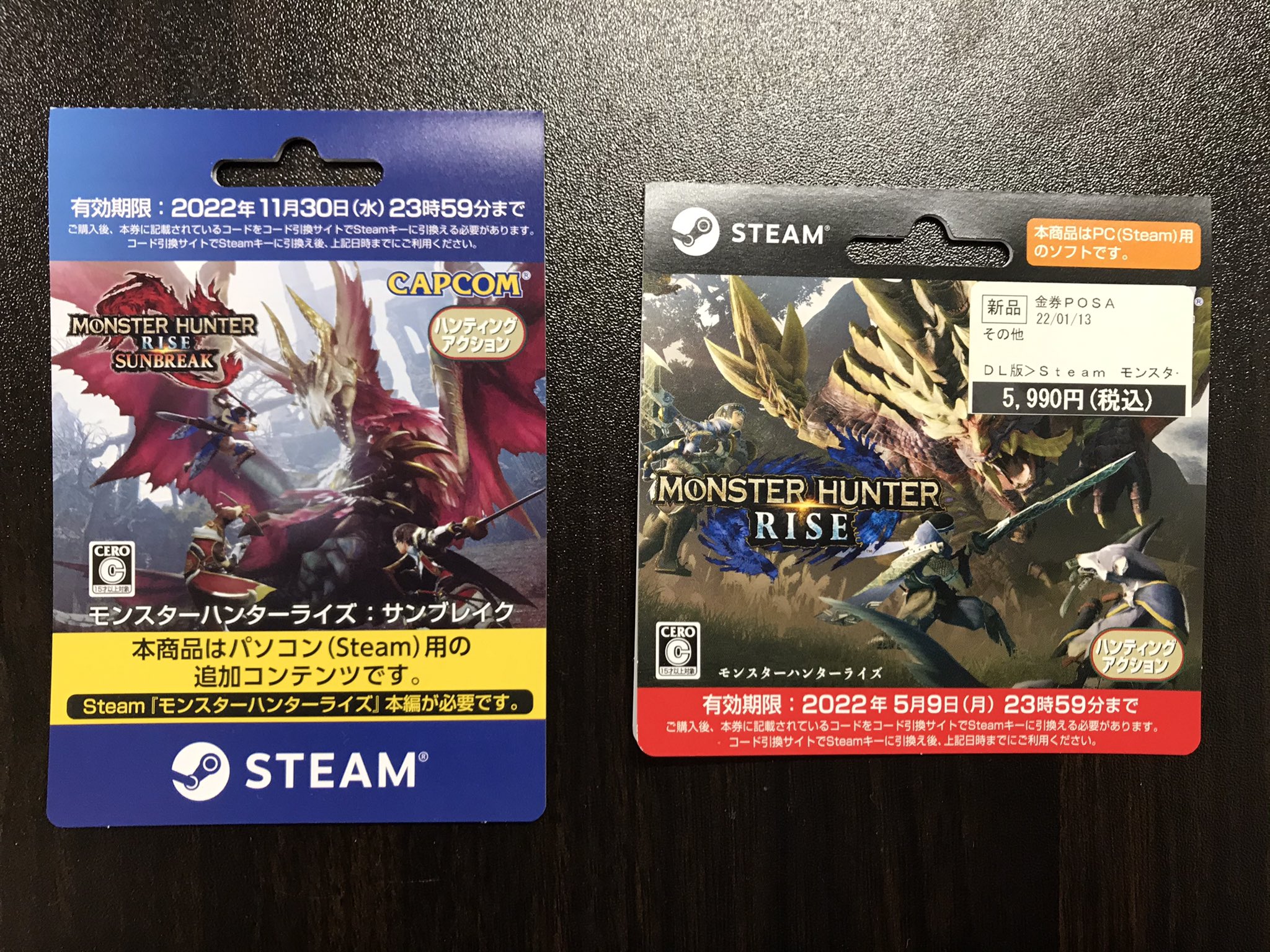 中古】《ジャンク扱い》ニンテンドースイッチ バッテリー強化型 中古】《ジャンク扱い》ニンテンドースイッチ バッテリー強化型