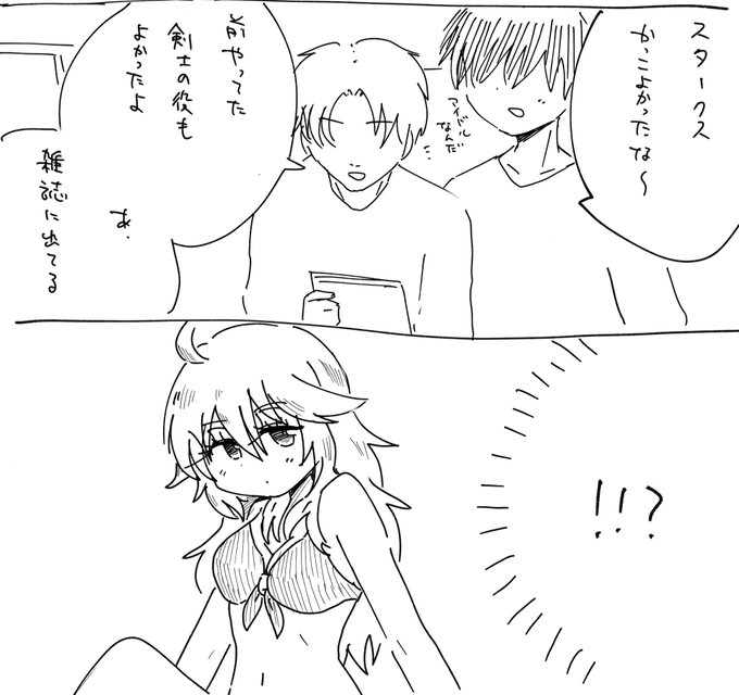 シアターで上演されてたっぽいので美希を知らないのは無理があるかもしれない 