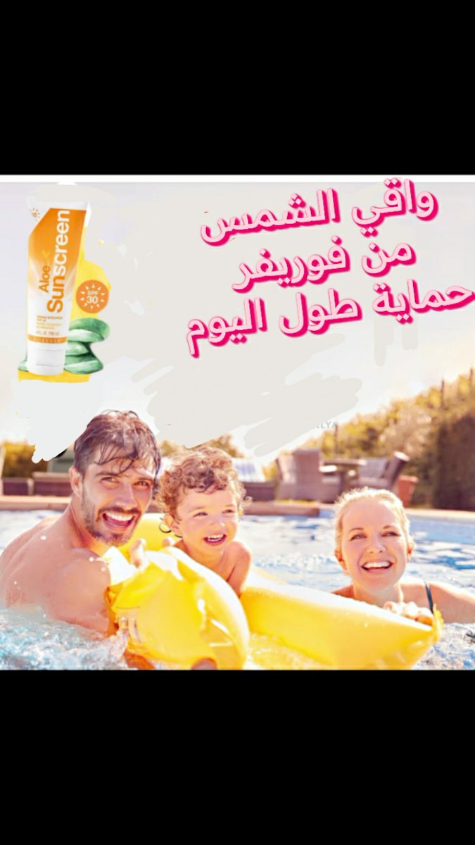#السعودية_الأعلى_ثقة_عالميا  #قطر2022 #عُمان #الكويت #جدة_الأن #البحرين