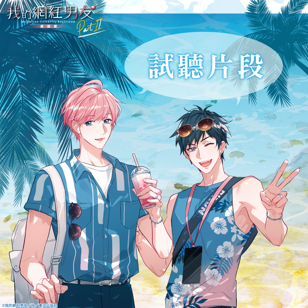 ふるさと納税 夢蘭様〜完成ご確認用〜 blog.e-riverstyle.com