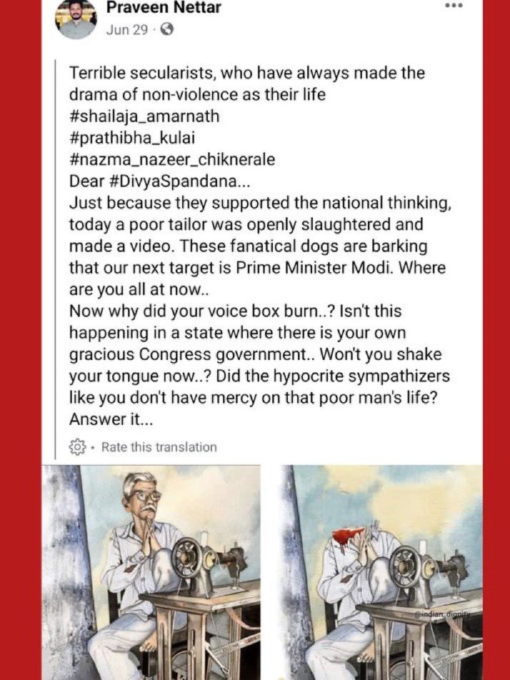 Shefali Vaidya. 🇮🇳 (@shefvaidya) on Twitter photo Hearing reports that this Instagram post cost #PraveenNettaru his life. It is time the <a href="/BJP4India/">BJP</a> took a strong stand. Hindu youth cannot keep dying while fighting for Hindu causes. <a href="/BJYM/">BJYM</a> <a href="/Tejasvi_Surya/">Tejasvi Surya</a> <a href="/JPNadda/">Jagat Prakash Nadda</a> <a href="/BSBommai/">Basavaraj S Bommai</a> Hearing reports that this Instagram post cost #PraveenNettaru his life. It is time the <a href="/BJP4India/">BJP</a> took a strong stand. Hindu youth cannot keep dying while fighting for Hindu causes. <a href="/BJYM/">BJYM</a> <a href="/Tejasvi_Surya/">Tejasvi Surya</a> <a href="/JPNadda/">Jagat Prakash Nadda</a> <a href="/BSBommai/">Basavaraj S Bommai</a>