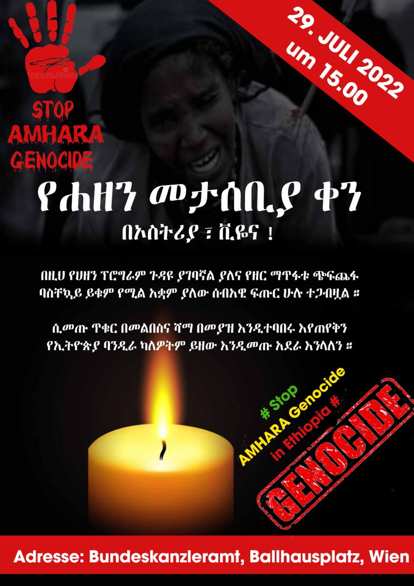 dagnachewbetel1's tweet image. @StopAmharaGenocide