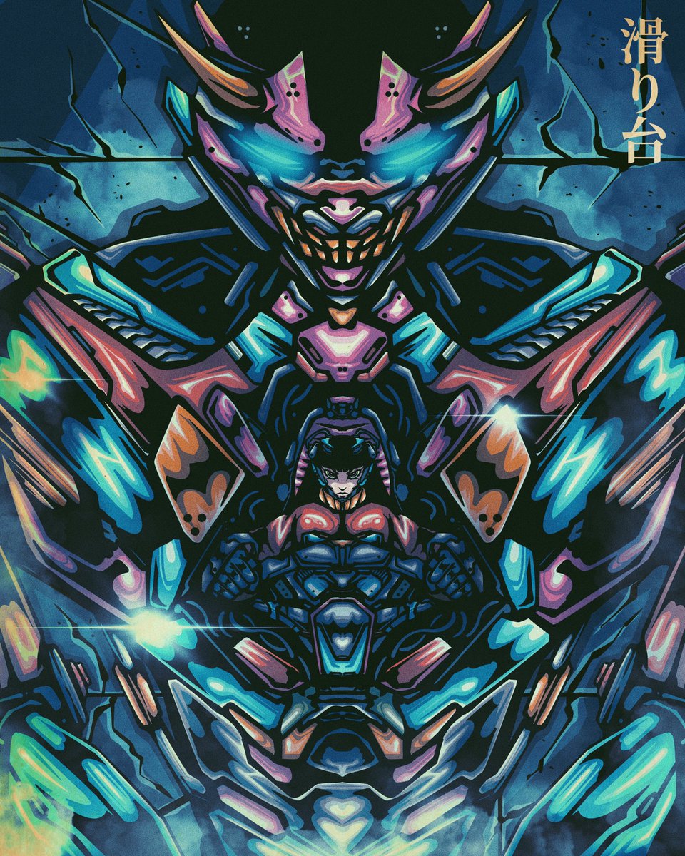 Live on <a href="/formfunction/">Formfunction</a> 
"Battle Mode"
Reserve 1 $SOL

formfunction.xyz/@rizkumaseh/5b…

Any kind of support means a lot for me, thank you fam ✨✨
#NFT #solNFT #solanaNFT