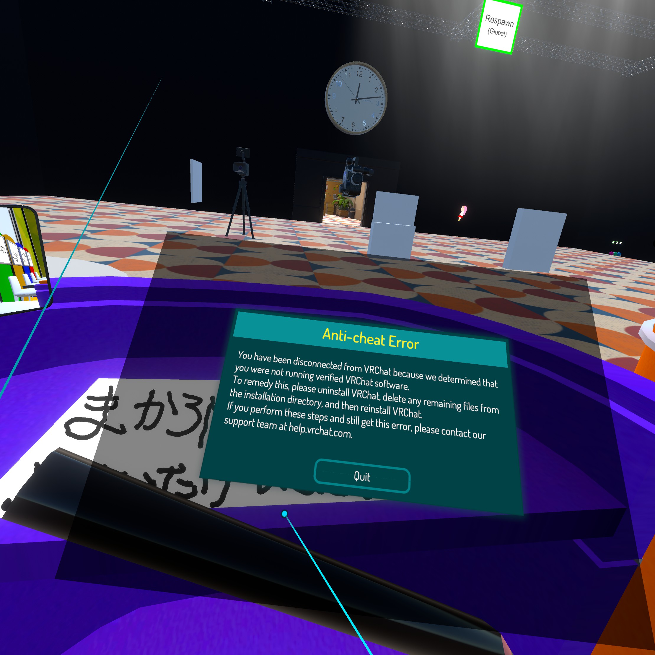 沙影 さえい Eac導入後のvrchat ワールドのinitializeに1分以上かかる ワールド移動のたびにこれ ログイン後 一定時間経過するとanti Cheat Errorで落ちる 現状だとワールドを渡り歩くイベント 長時間イベントに難あり T Co 51lmcbwee9