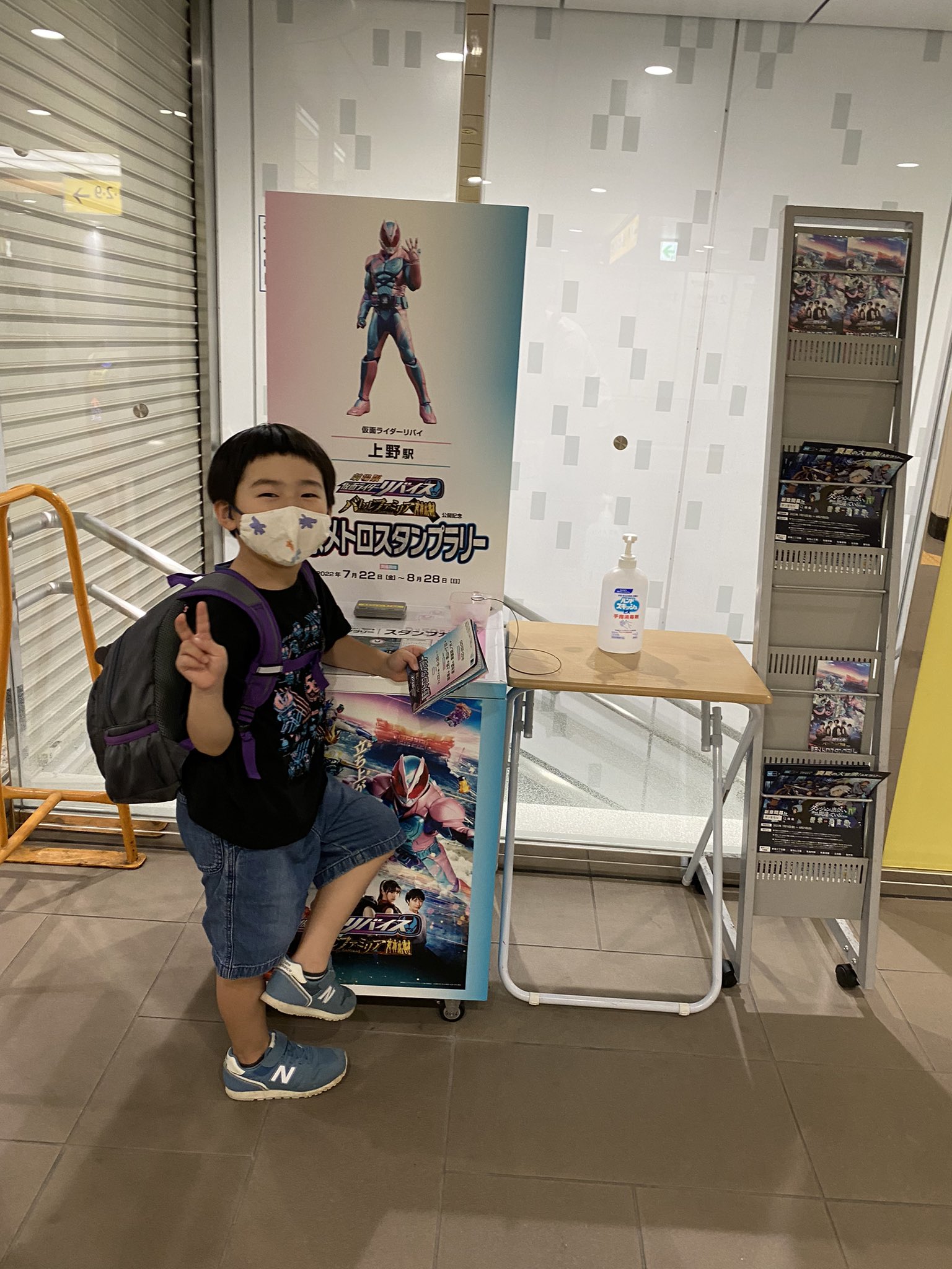 晴ちゃん 陽ちゃん Miyaharuhina Twitter