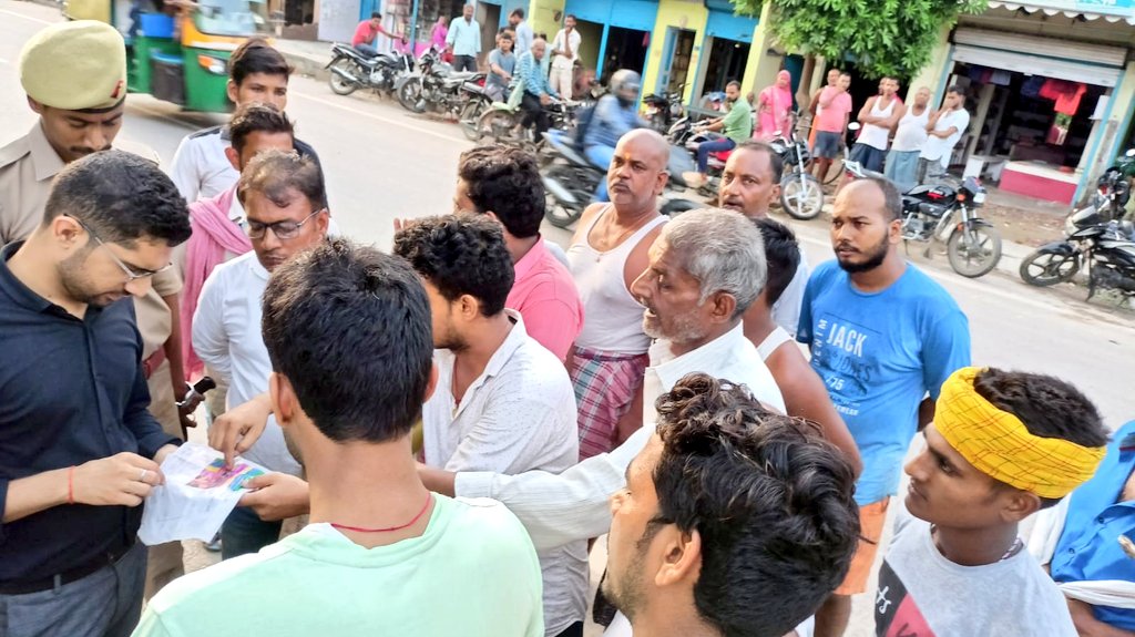 On spot resolution of 5 Oldest Partition (116) cases amongst parties through consent.<a href="/DMjaunpur/">DM JAUNPUR</a>