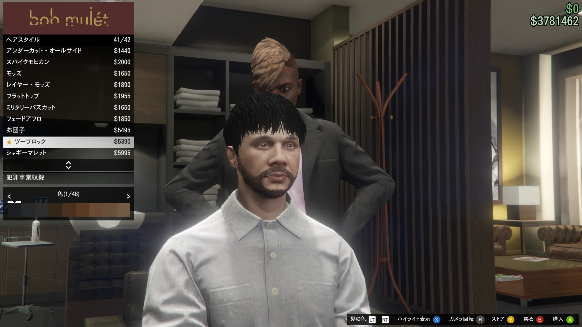 Spoichi Spoichi Twitter