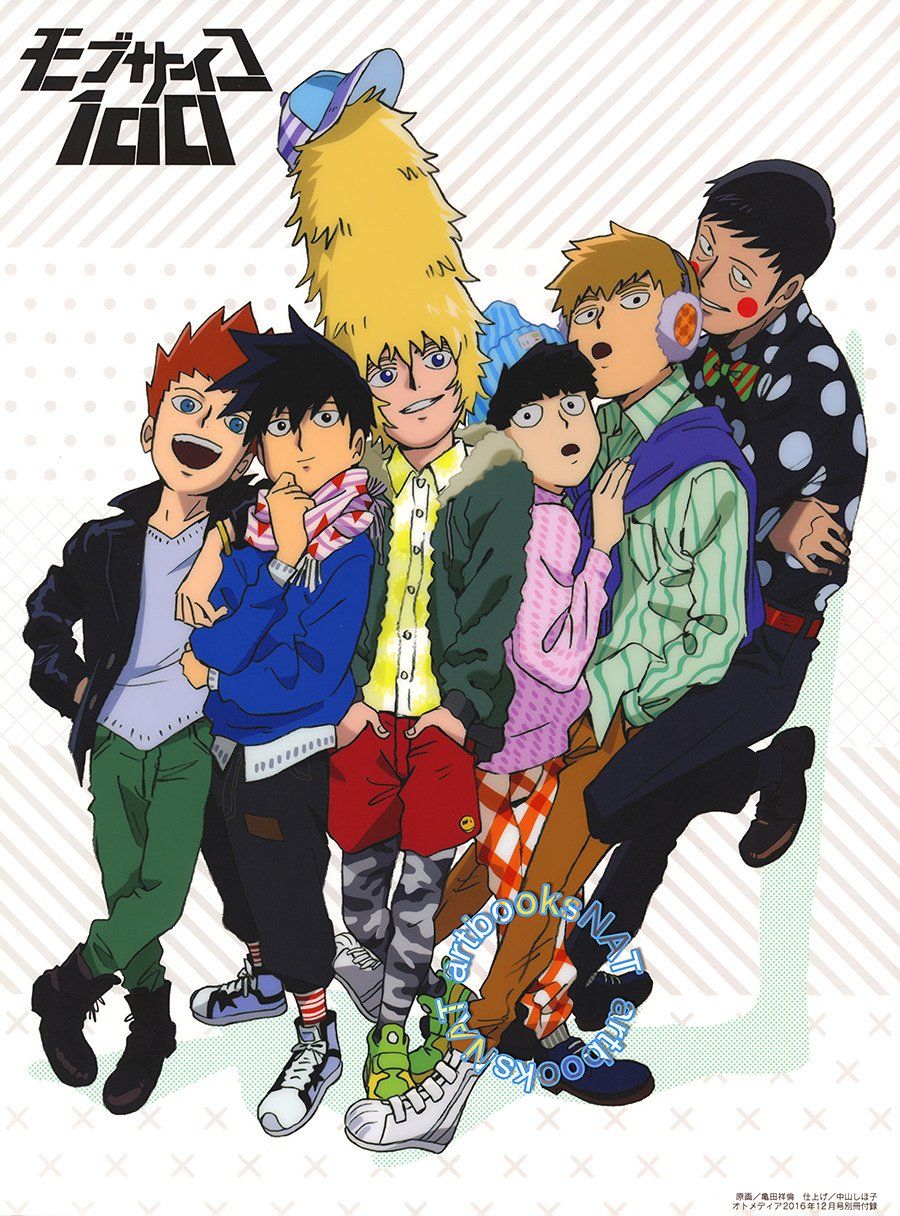 mob psycho bot on X: ☆ Mob Psycho 100 II - Official Art ☆  t.cogKZEzui1dm  X