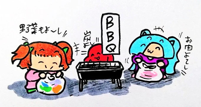 おやすみなさい
#イオリの森美術館
#ちぇり絵 