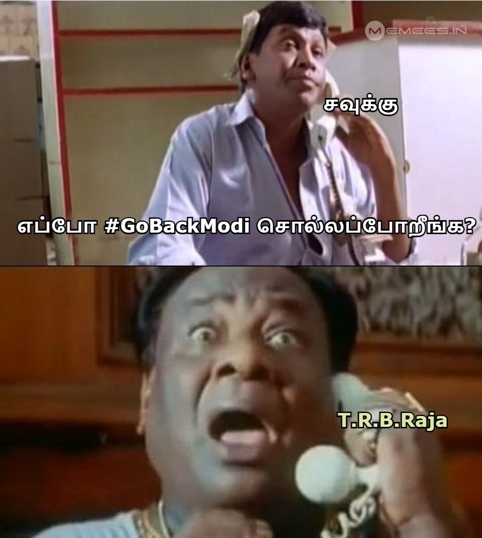 SavukkuOfficial's tweet photo. அண்ணே ⁦@TRBRajaa⁩ https://t.co/u41d7NOlAz