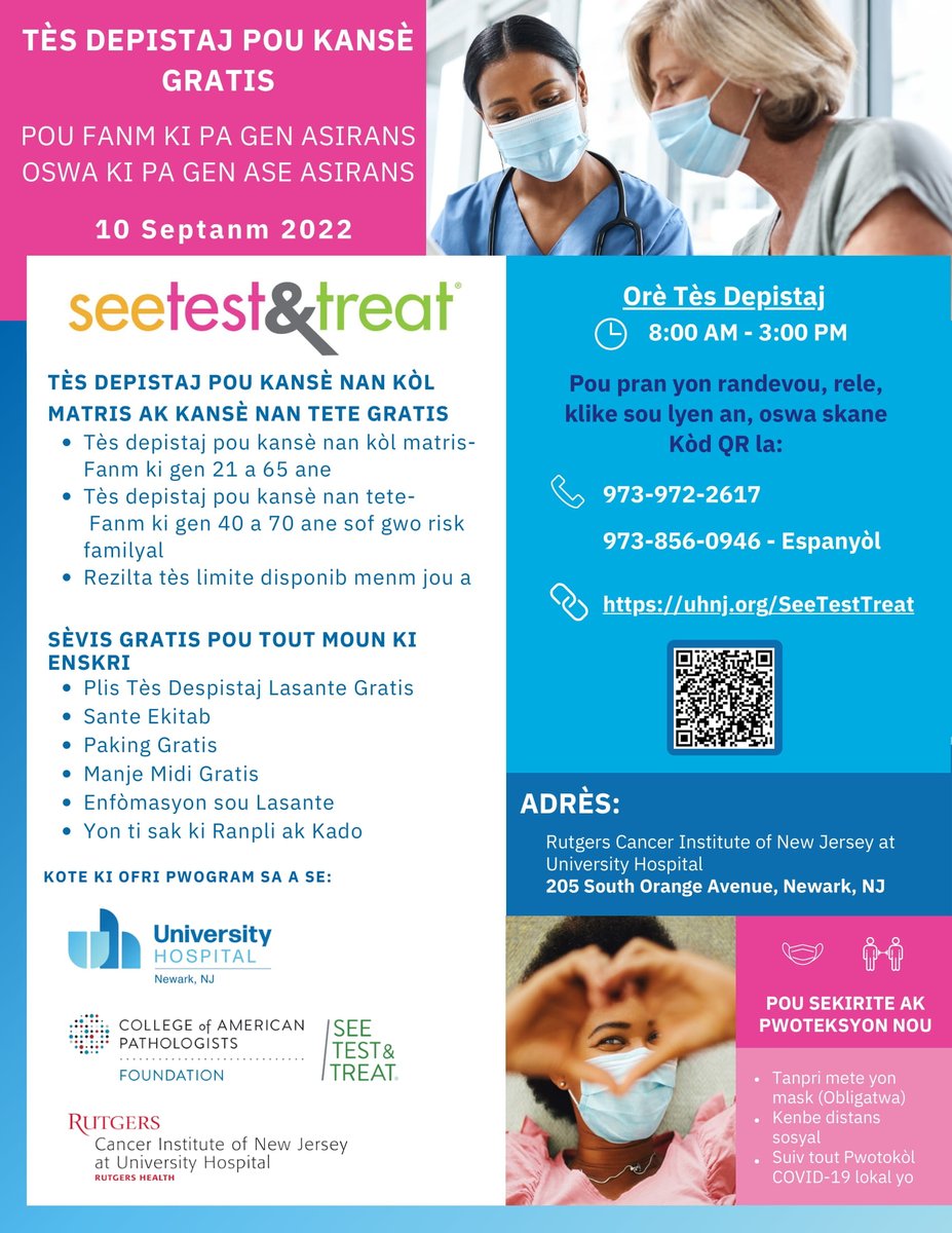 The Rutgers Cancer Institute of New Jersey at University Hospital is providing free cancer screenings for uninsured women on Saturday, September 10th at 205 South Orange Avenue, Newark NJ. Breast and cervical cancer screenings will be provided for eligible women.