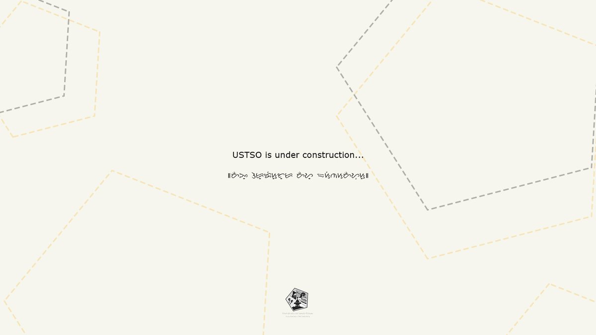 USTSO is under construction.