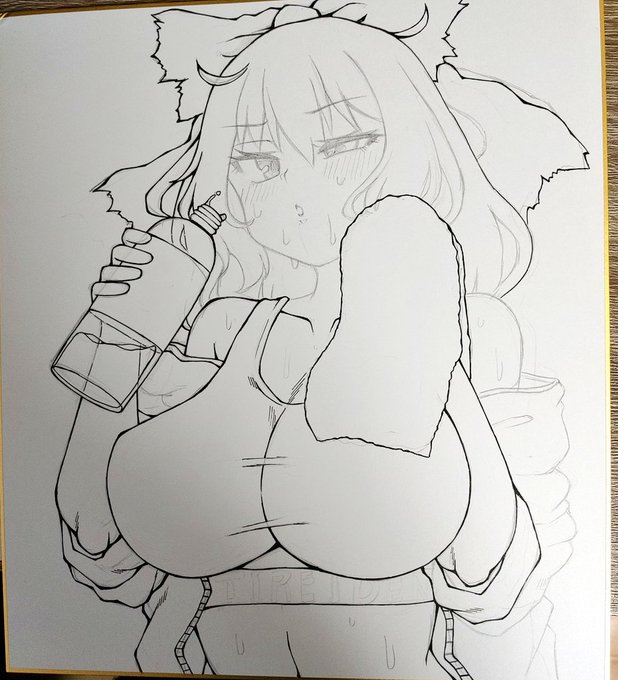 全然進まなくて草です 