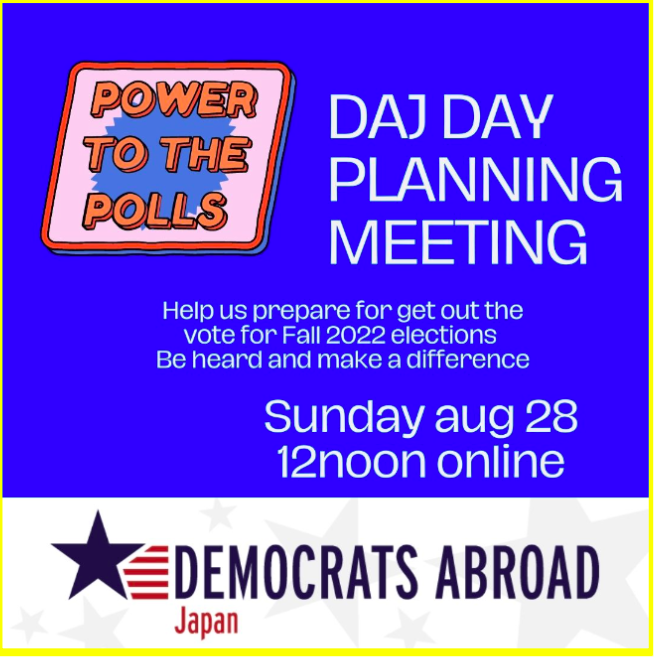 DajIntern's tweet photo. DAJ Day planning meeting  #2 Sun Aug 28
Help us finalize DAJ DAY outreach and social events. 
RSVP to find out more

#DAJ #Vote2022 #inspireothers
#DemocratsAbroad #DAJDay #MakeaDifference
#volunteer  #GOTV #VoteBlue https://t.co/KSJrT4PhZ7