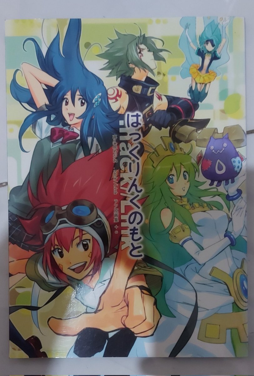 JJforce445's tweet image. Mission Accomplished!! I&apos;ve finally obtained the holy book of Hakurinku No Motto (Kikuya Megane&apos;s .hack//Link doujinshi &amp;amp; documentation rough sketch). 

Thank you @Neokyo_en for given me a chance to buy this through your proxy, so nice to use it.🥰

#dothack #dothack20th