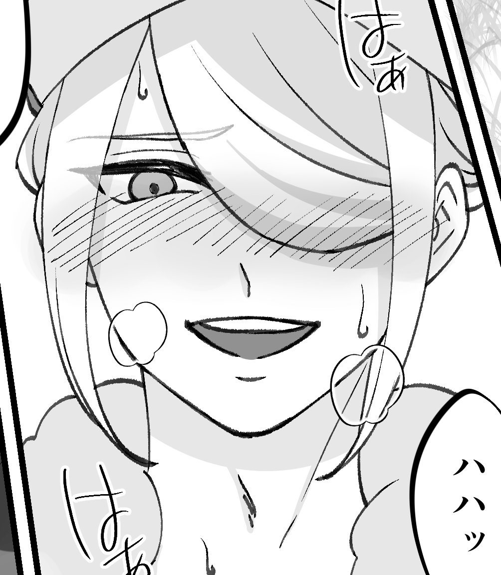 最低オロさんの完成です😉✨ 