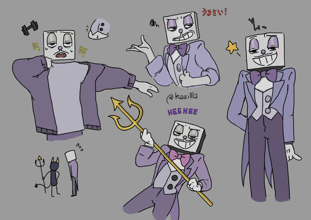 Kazilla_'s tweet photo. Try Clip Studio Paint for the first time. 🥺🙌

Show King Dice &amp; Game King Dice 🎲💜

#cuphead #cupheadshow  #KingDice https://t.co/K7qsB2lYen