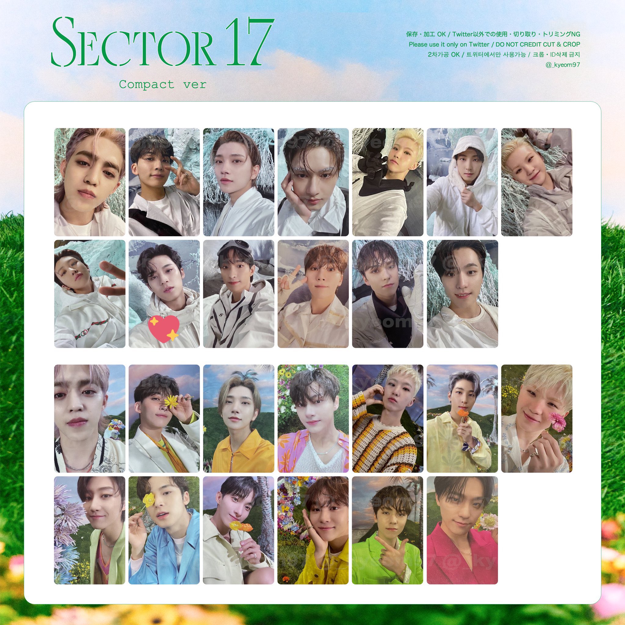 SEVENTEEN セブチ トレカ ラキドロ sector17 ウジ