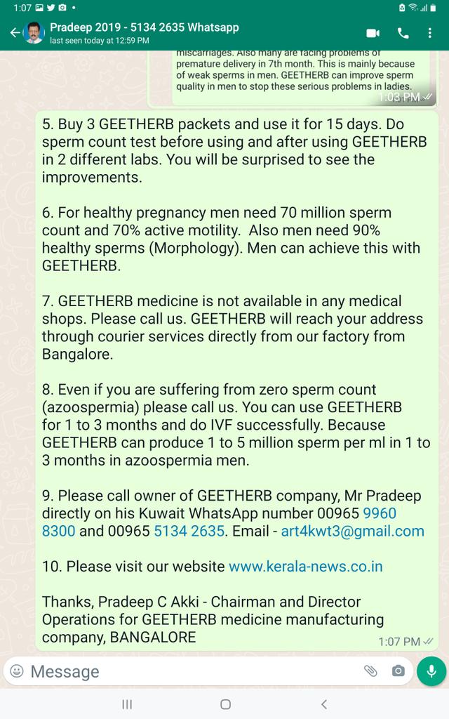 Pradeepcakki1's tweet photo. @SandsUK Dear scientists &amp; doctors in UK &amp; around the world, I am making a special request. Use GEETHERB on 10 patients who had more than 3 miscarriages. GEETHERB is for MEN. After using GEETHERB, min 8 patients won't get miscarriages because of healthy sperms. Pls test it. @DrShannaSwan https://t.co/UmQmDPQ5Mp