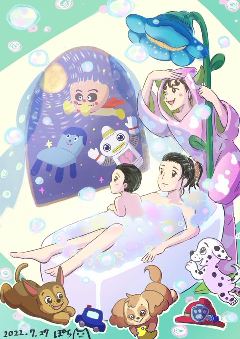 クリームパンダのtwitterイラスト検索結果