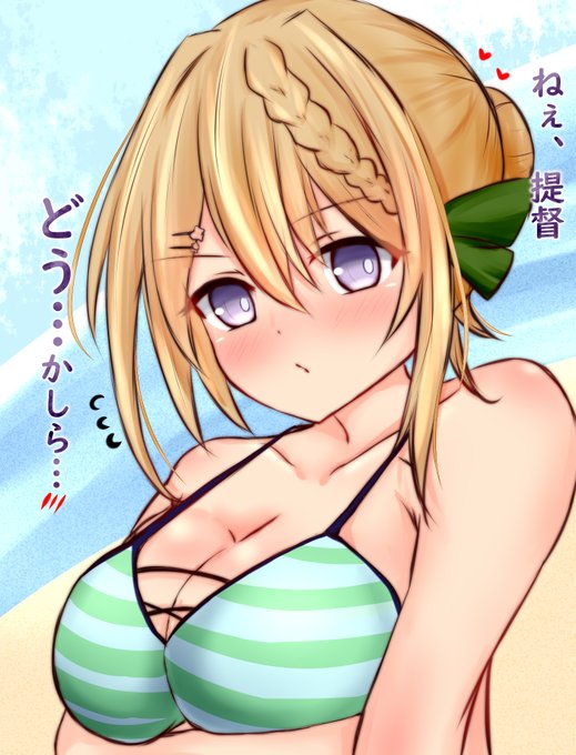 評価が気になるパースさん#パース#艦これ版深夜の真剣お絵描き60分一本勝負#艦これ版真剣お絵描き60分一本勝負_20220727 