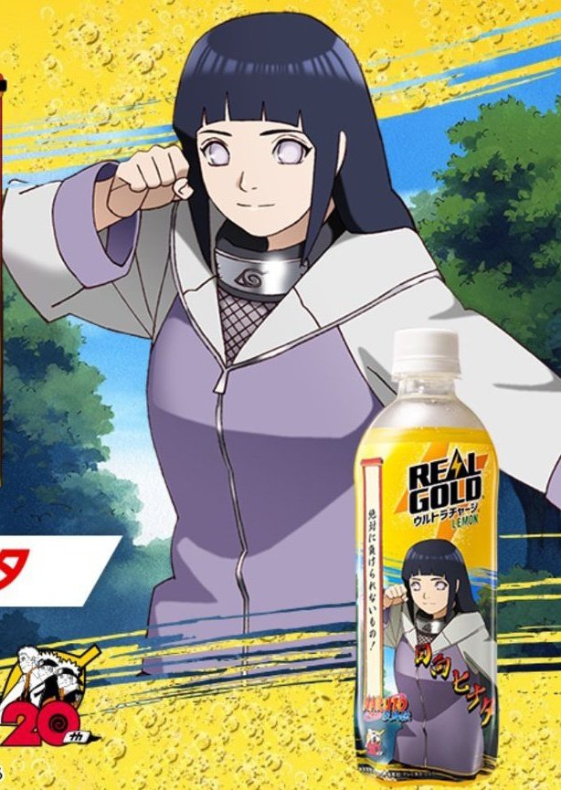 Naruhina pics (@naruhinapicss) on Twitter photo 