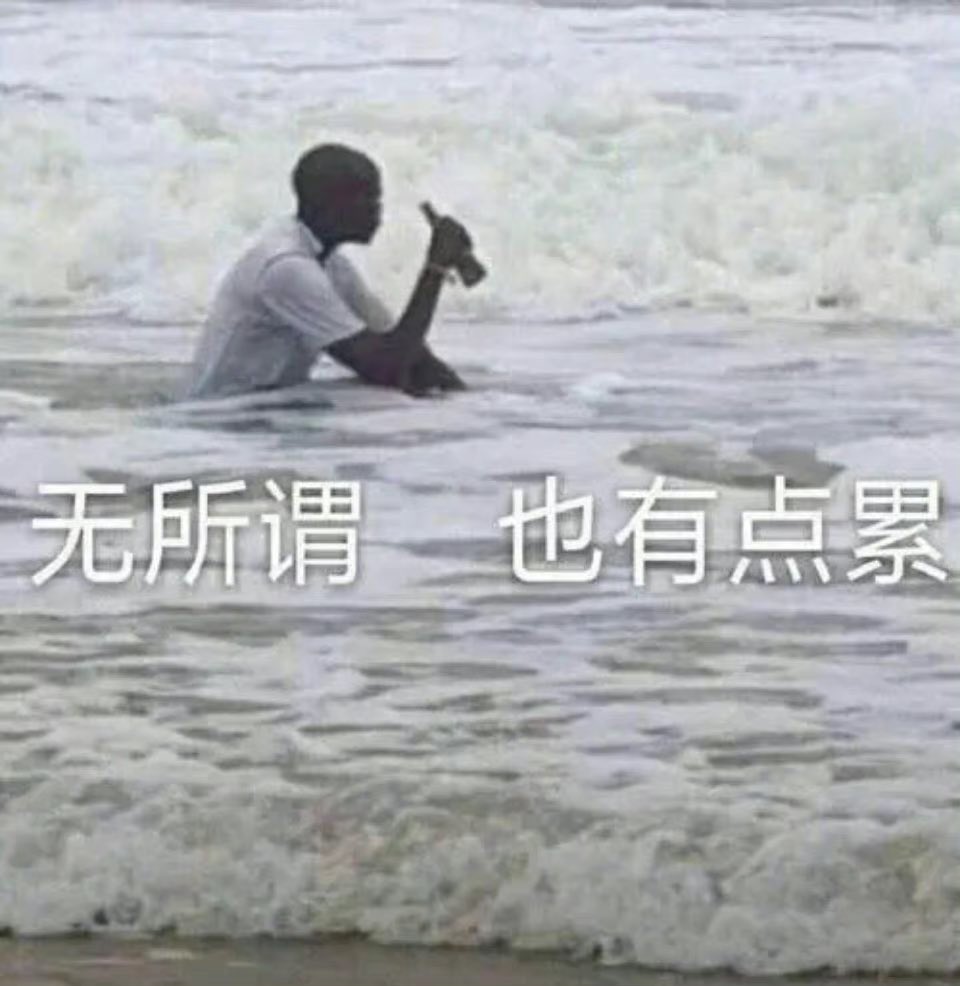 好想长牛子 好想试试飞机杯是什么感觉 好想变成男人体验一下我自己舒不舒服 https://t.co/3i2UQ7C6yn
