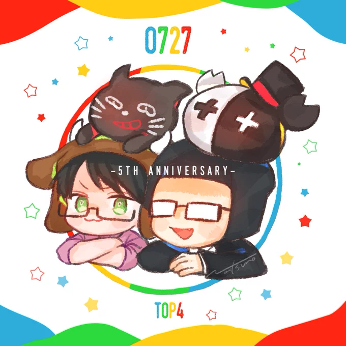 #自称日本TOP4_5周年 
