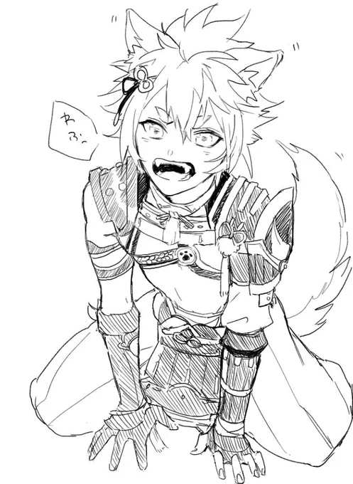初ゴロちゃんかわゆ/// 