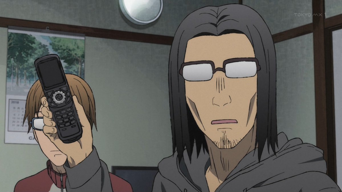 異世界おじさん4話感想 藤宮とエルフのエッチ回 : あにこぱす ワンピースネタバレ