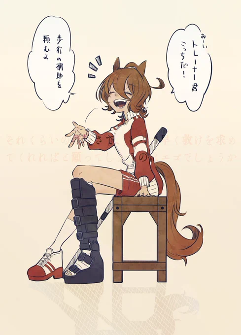 これがもう「涙も枯れてしまった」とか「本人が泣いていることを自覚出来なくなってしまった」ってところに来てしまったら……っていうのがこれ 