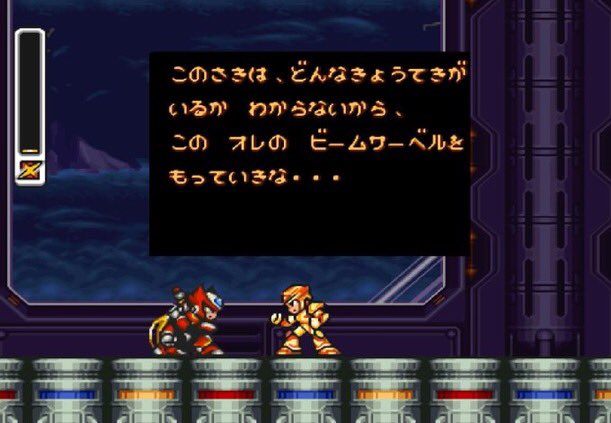 クーロン 多忙なナイトメアポリス ロックマンシリーズの熱い思い出 ロックマンx 波動拳 ロックマンx2 昇龍拳 とくれば ロックマンx3は竜巻旋風脚でしょ 小学校から帰ってきたら友達みんなで集まってステージの隅々まで探索した 結果エックスは金ピカ