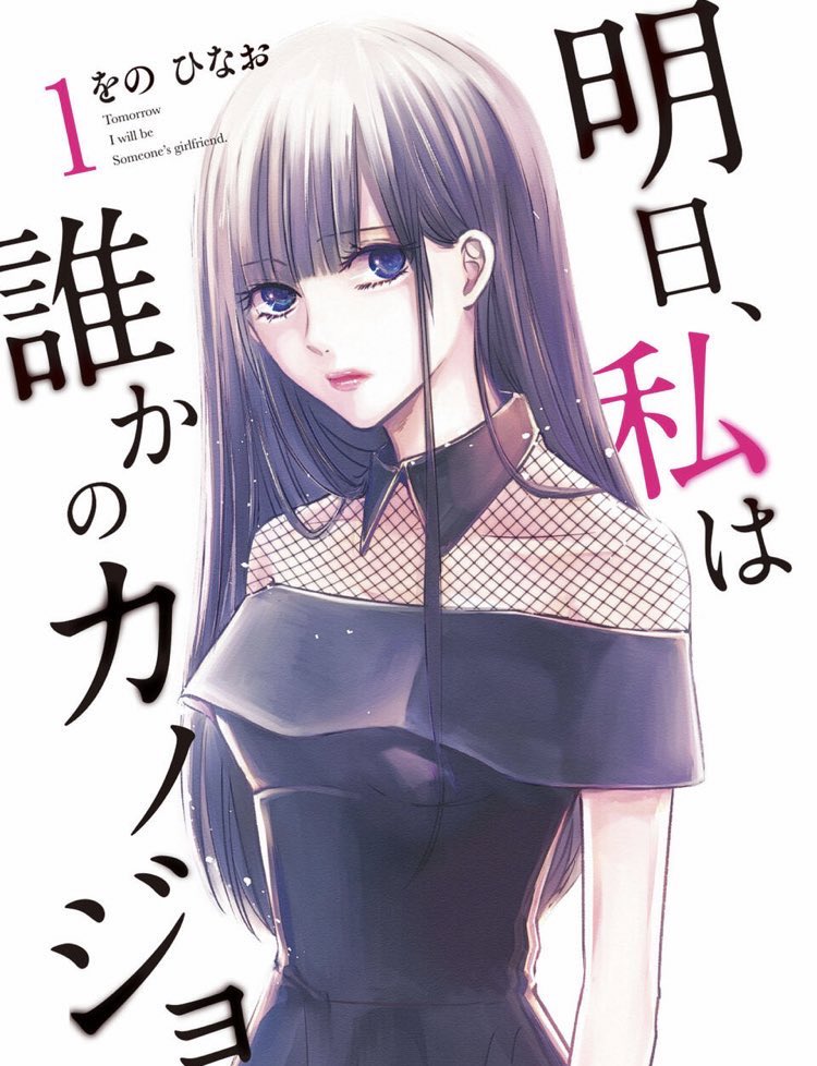 今サイコミで毎日コツコツ読んでるんだけどめっちゃ面白すぎて1日1話じゃ全然我慢できない