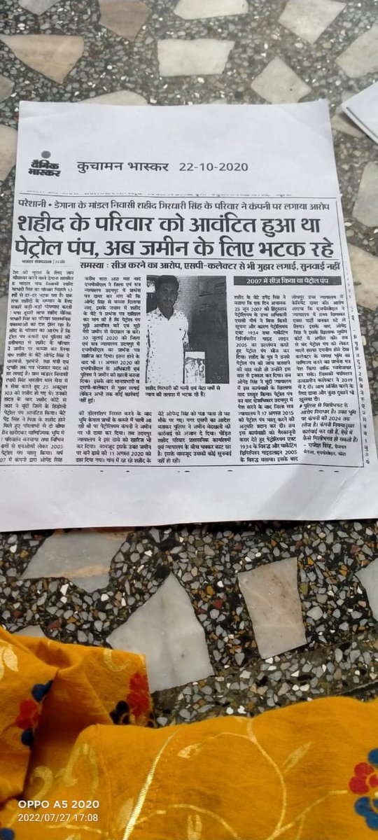 OpenderSingh14's tweet photo. https://t.co/m4L7B7OWp3