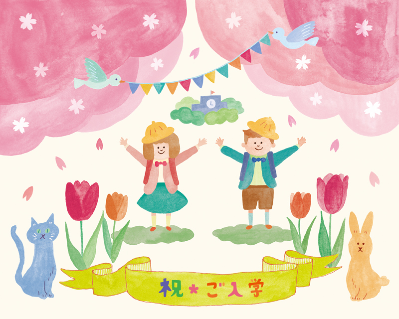 くさかたね Kusaka Tane イラストレーター Tanenoniwa Twitter