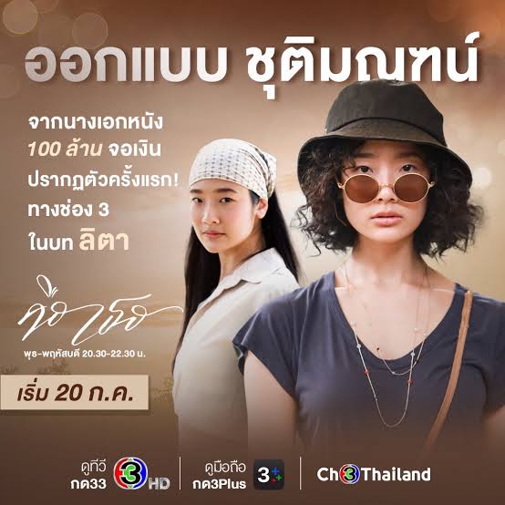 Bokbok Honghong tweet media