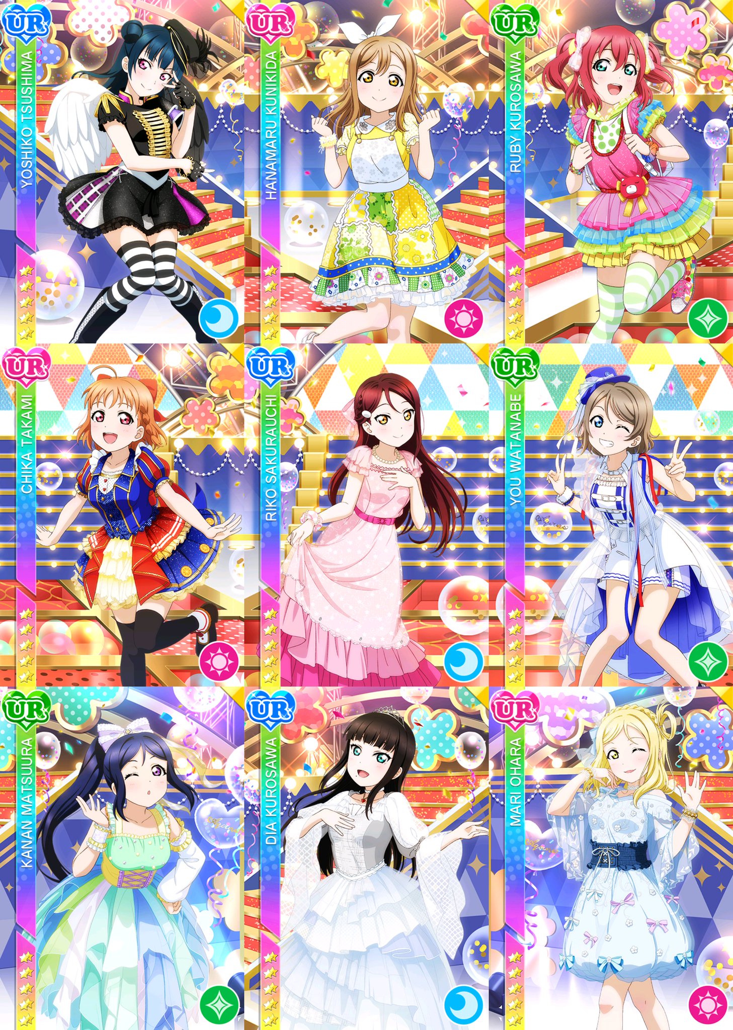 Aqours First Solo Concert 全セット 各々未開封（まとめ買い商品