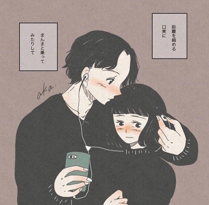 BimanJibon's tweet photo. Play to your heart's content, learn as much as you like, and grow up heartily. 
尽情玩耍，尽情学习，尽情长大。

Release kindness when it’s required, and show toughness when it’s necessary.
在需要的时候释放善意，在必要的时候展现强硬。 https://t.co/qjFq3c941r