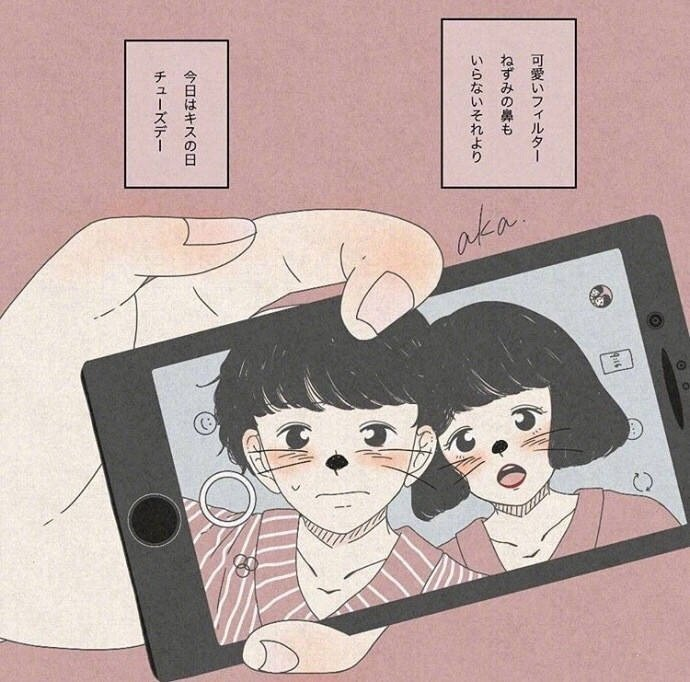BimanJibon's tweet photo. Play to your heart's content, learn as much as you like, and grow up heartily. 
尽情玩耍，尽情学习，尽情长大。

Release kindness when it’s required, and show toughness when it’s necessary.
在需要的时候释放善意，在必要的时候展现强硬。 https://t.co/qjFq3c941r