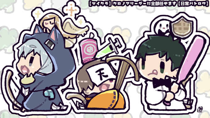 とても楽しかったです!! 