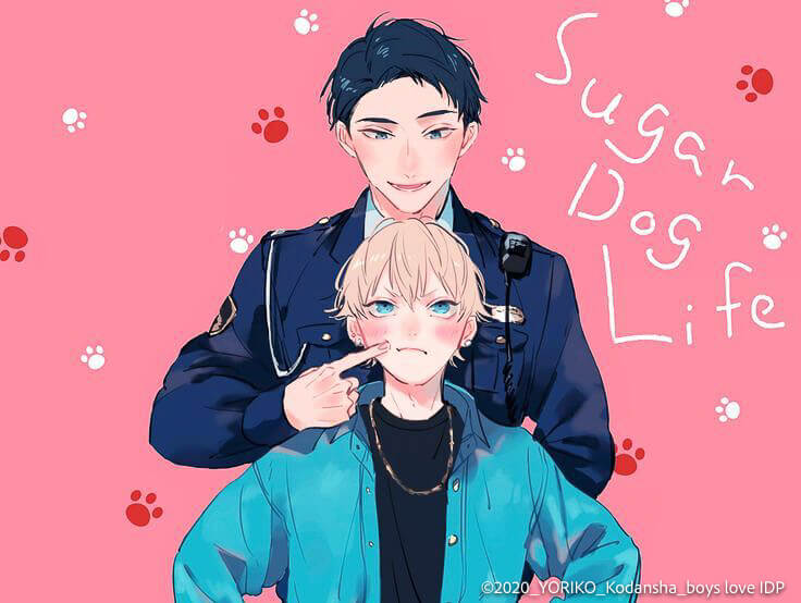 LaMafiaduYaoi's tweet photo. Nouvelle critique Prostatique :
Yoriko nous offre avec Sugar Dog Life, une comédie romantique adorablement sexy.
https://t.co/gshMVPFe2K
disponible le 24/08/2022 chez :
@Editions_Hana
#yaoimanga #YAOI_JUNKY #hanacollection #boyslikeboys #boysloveboysl #yaoi https://t.co/tw6rboc3wc