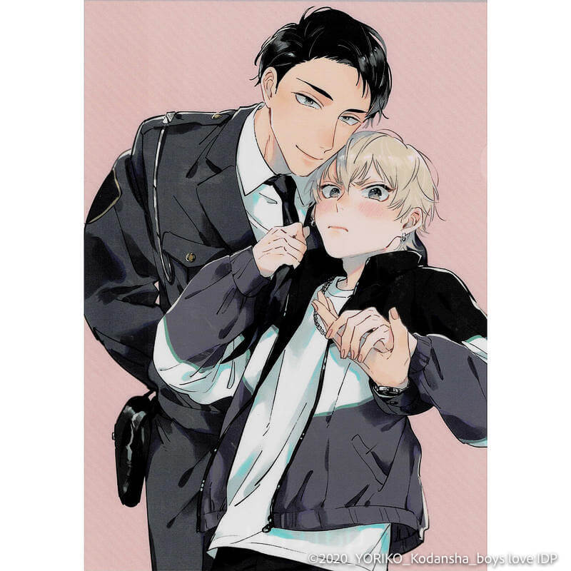 LaMafiaduYaoi's tweet photo. Nouvelle critique Prostatique :
Yoriko nous offre avec Sugar Dog Life, une comédie romantique adorablement sexy.
https://t.co/gshMVPFe2K
disponible le 24/08/2022 chez :
@Editions_Hana
#yaoimanga #YAOI_JUNKY #hanacollection #boyslikeboys #boysloveboysl #yaoi https://t.co/tw6rboc3wc