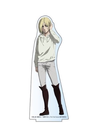 aruanigallery's tweet photo. Annie’s so short https://t.co/c0Zs4b1FRm