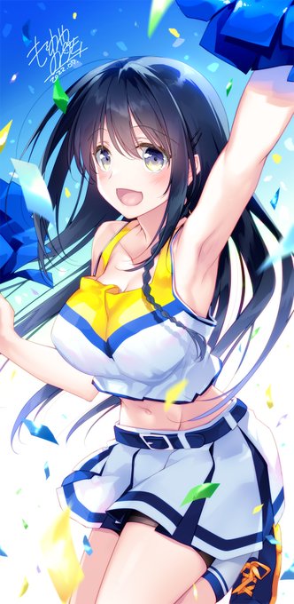 「フレー💙フレー💙」

Skebリク有難うございました! 