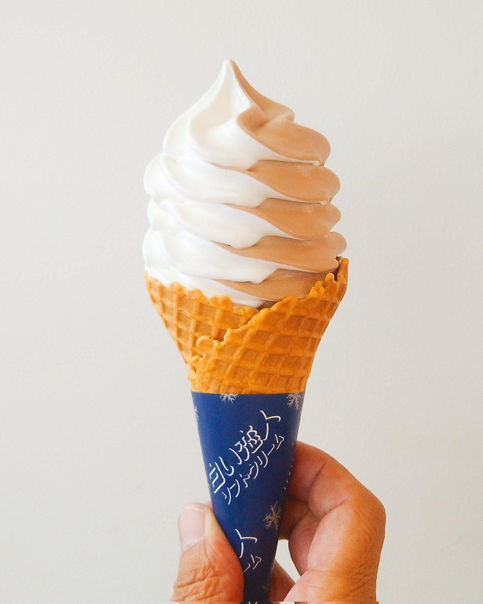 ラーは月6杯 海老名sa下りでは白い恋人ソフトクリームが食べれます たまりません 白い恋人ソフトクリーム ソフトクリーム 石屋製菓 Lovelyday847 キスライ ちょうどいいラジオ Fmyokohama T Co 9pyk8rkh8i Twitter ラーは月6杯 海老名sa下りでは白い恋人ソフトクリームが食べれます たまりません 白い恋人ソフトクリーム ソフトクリーム 石屋製菓 Lovelyday847 キスライ ちょうどいいラジオ Fmyokohama T Co 9pyk8rkh8i Twitter