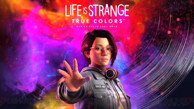 ライフ イズ ストレンジ2 攻略wiki Life Is Strange2 攻略wiki ヘイグ攻略まとめwiki