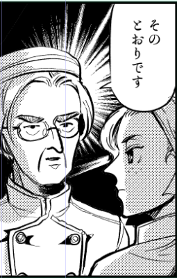 謎の瞬間好き 