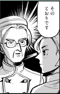 謎の瞬間好き 
