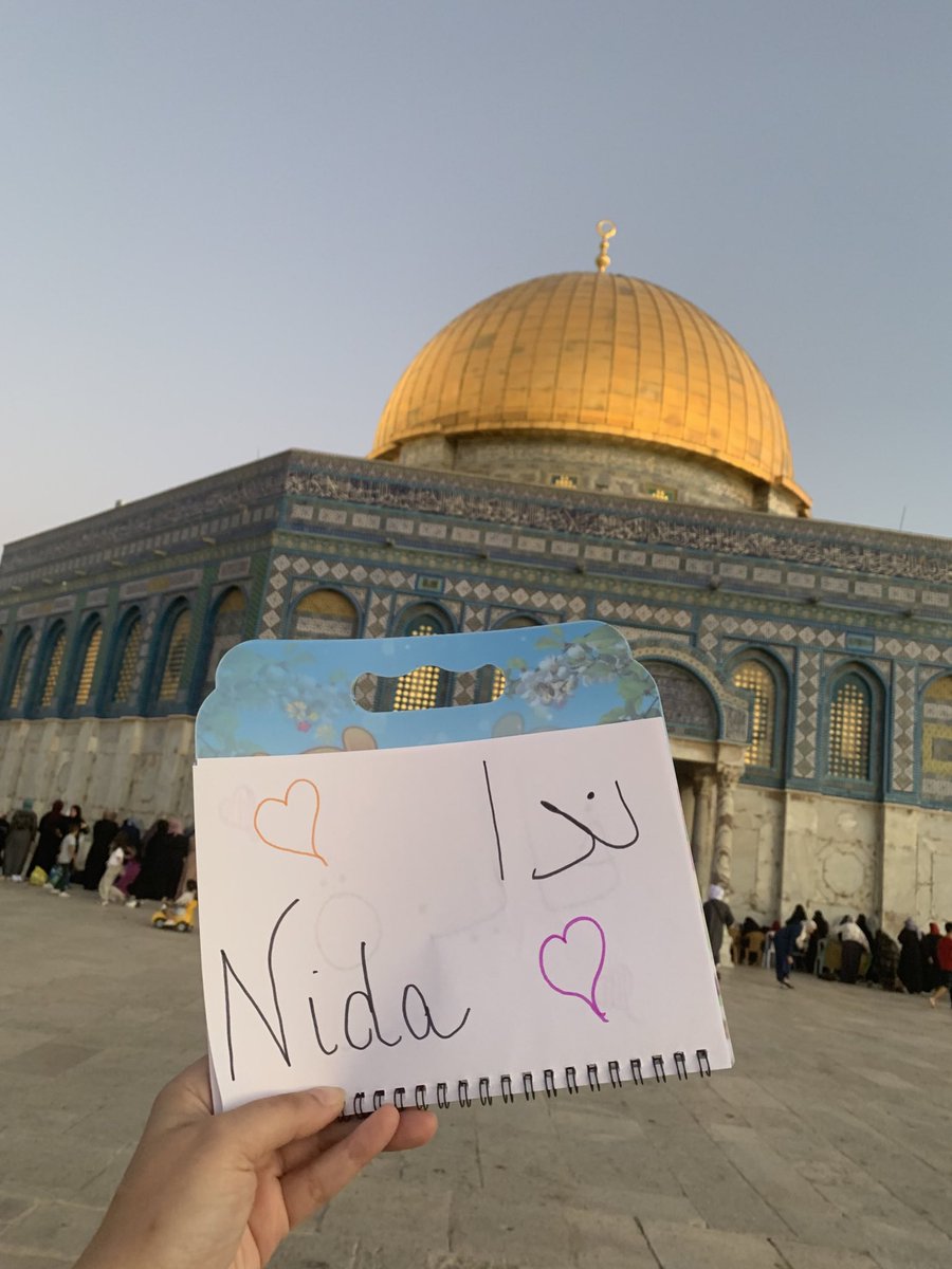 princessnida1's tweet photo. When my dearest sister @lsarsour remembers to make dua for me when she visits beautiful holy #AlAqsa mosque and sends this pic to you. SubhanAllah this made my day! May Allah swt answer all your duas my dearest sister! Aameen ya Rabb🤲🏼🤲🏼🤲🏼 I pray I get to visit soon ya Rabb 🤲🏼♥️ https://t.co/kP0SjqUtGj